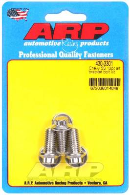 ARP - ARP Chevy SS 12Pt Alternator Bracket Bolt Kit - 430-3301 - Image 1